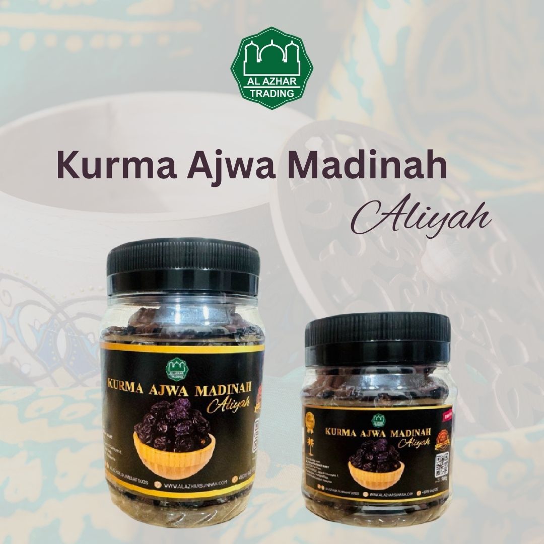 Kurma Ajwa Madinah Aliyah Large - Small