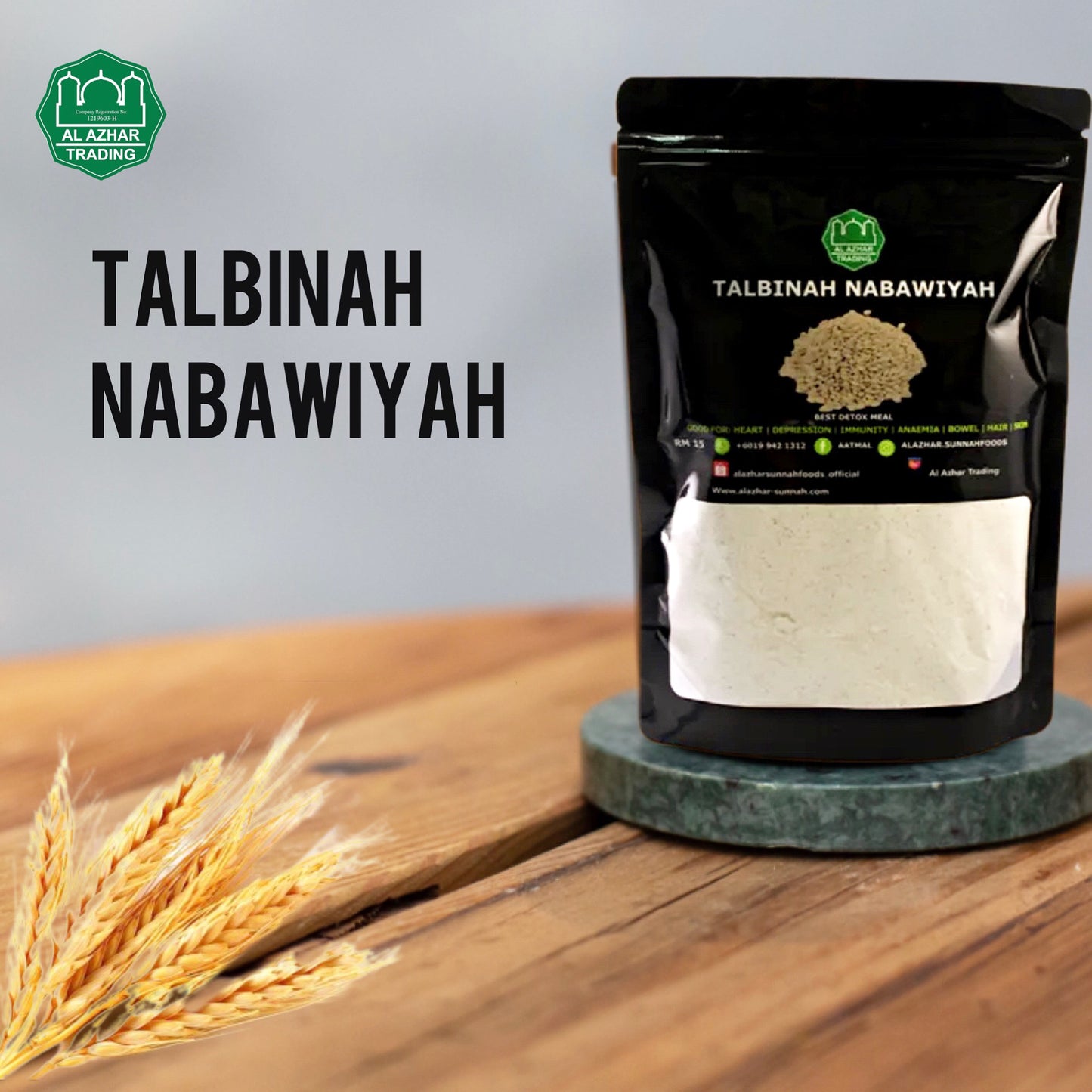 Talbinah Nabawiah 300gr