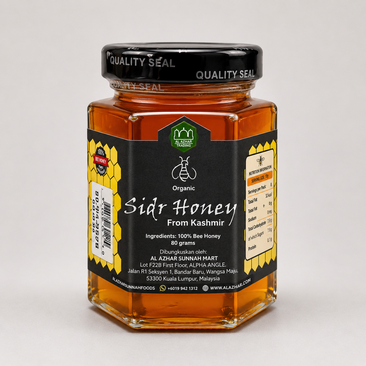 Sidr Honey from Kashmir by Al Azhar Trading