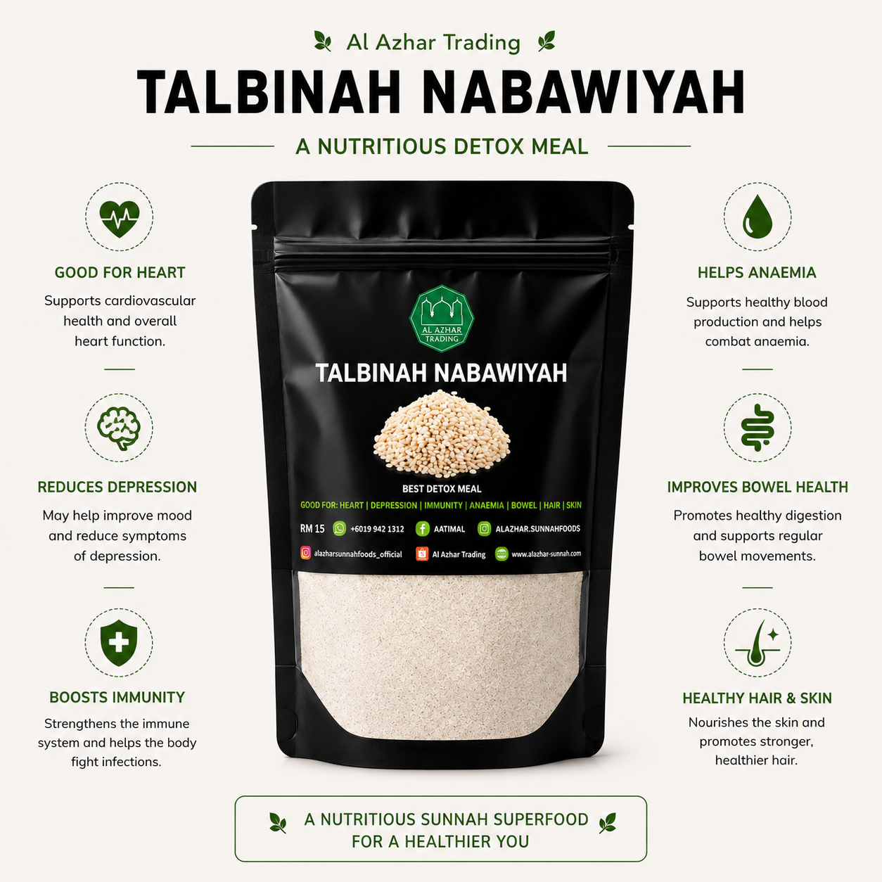 Talbinah Nabawiah 300gr