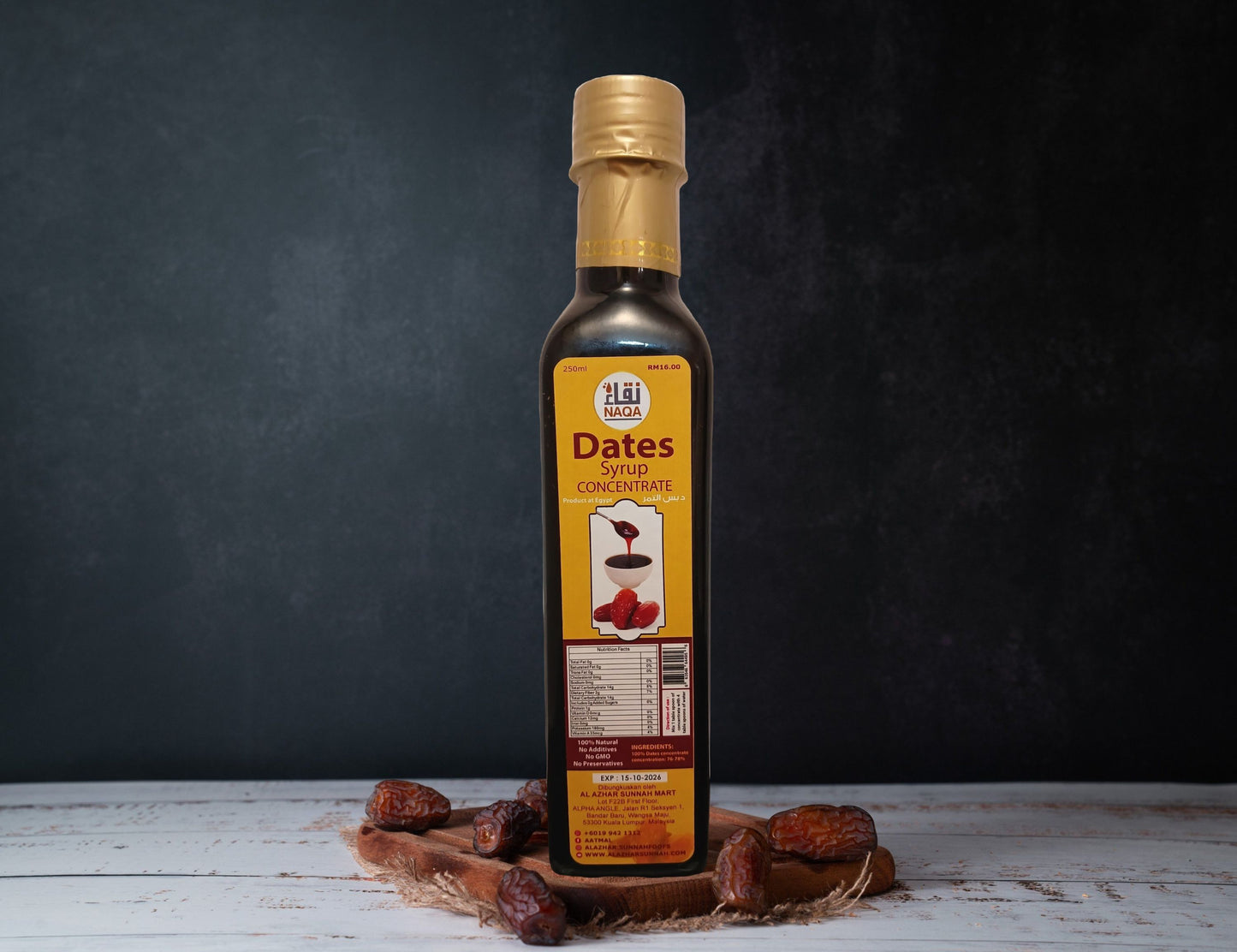 Dates Syrup Concentrate