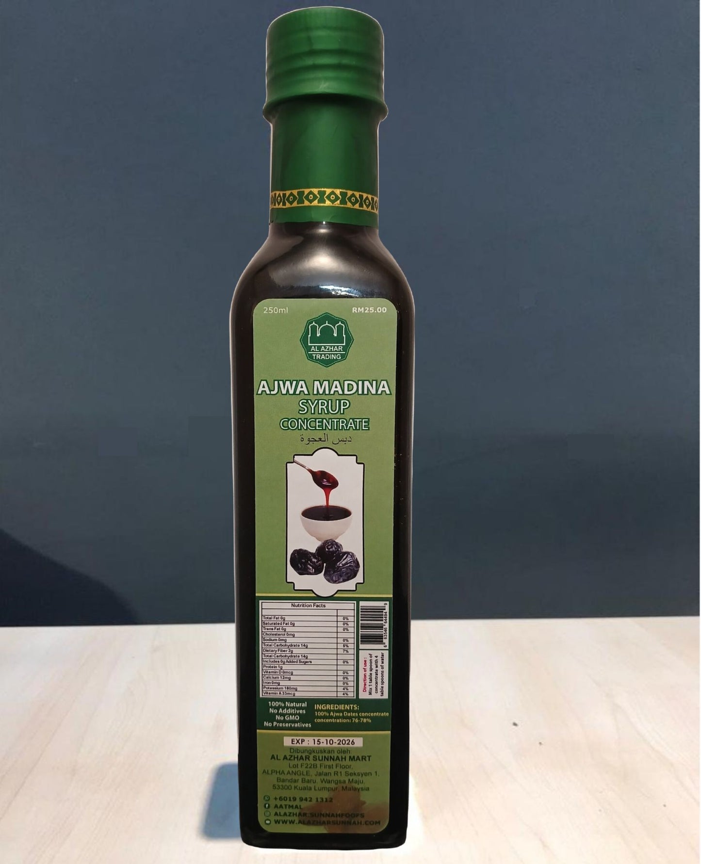 Ajwa Madina Syrup Concentrate - 250ml