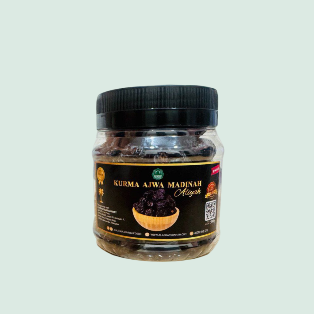 Kurma Ajwa Madinah Aliyah Large - Small