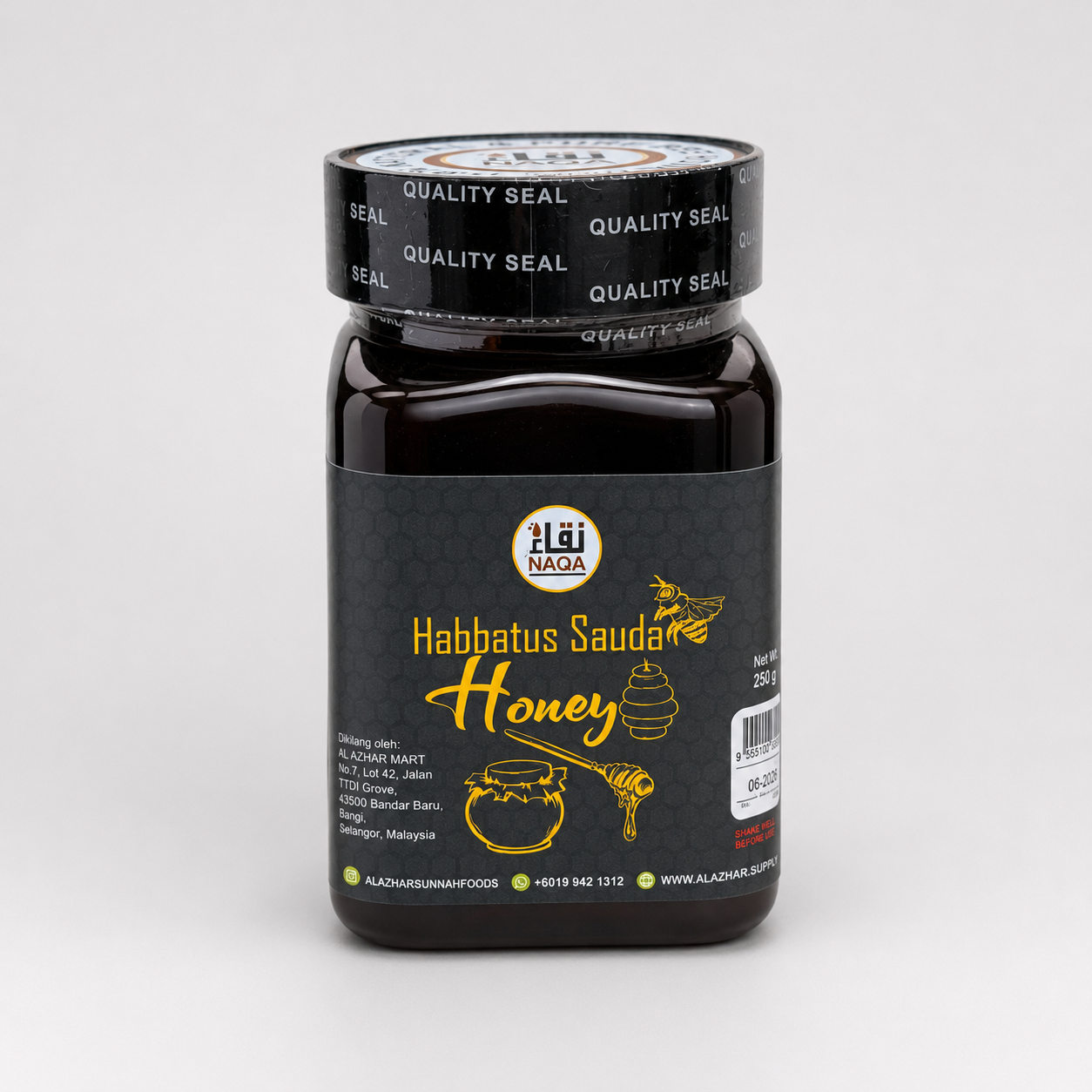 NAQA Black Seed Honey from Egypt
