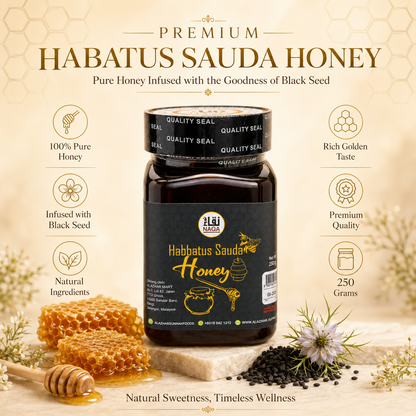 NAQA Black Seed Honey from Egypt