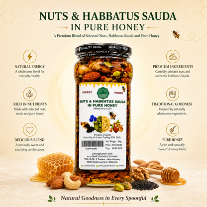 Nuts & Habbatus Sauda In Pure Honey