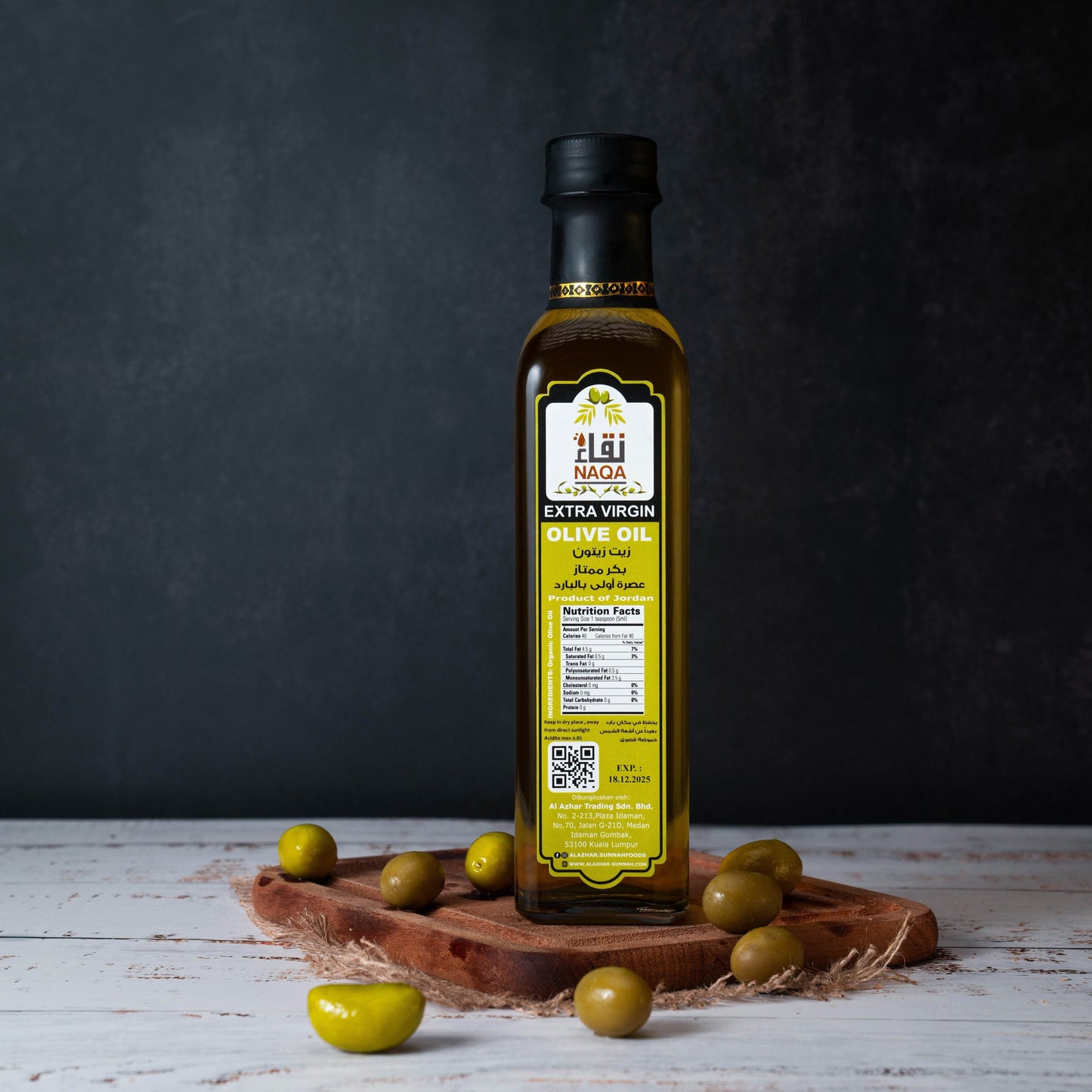 Naqa Olive Oil Extra Virgin from Jordan 500ml, 250ml