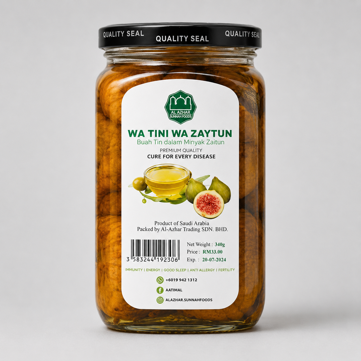 Wa Tini Wa Zaytun