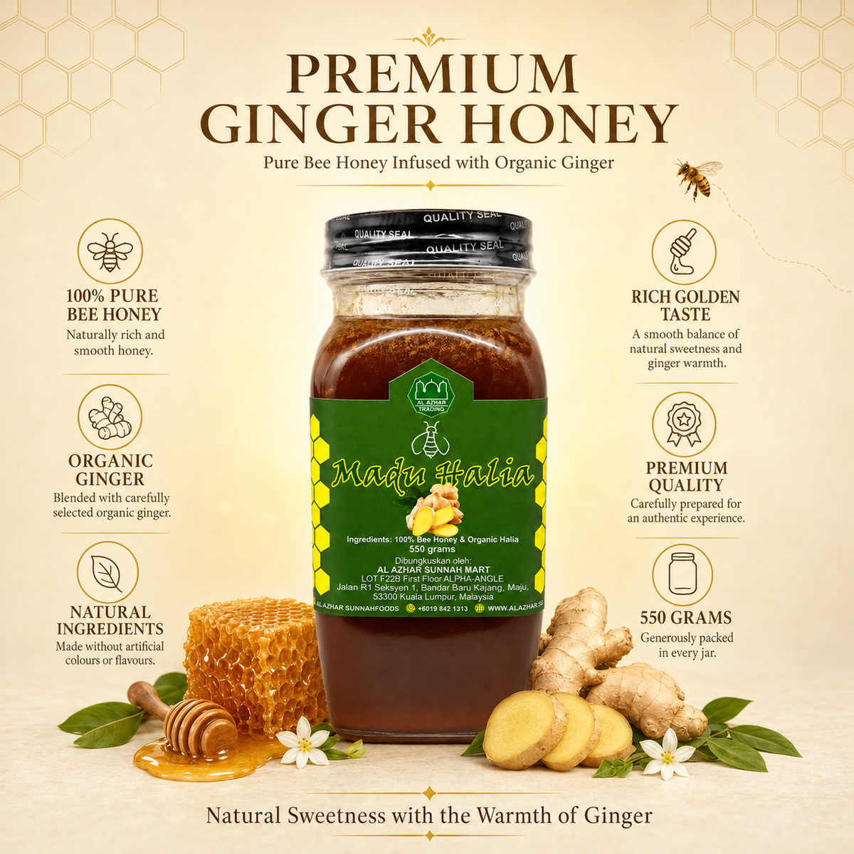Madu Halia