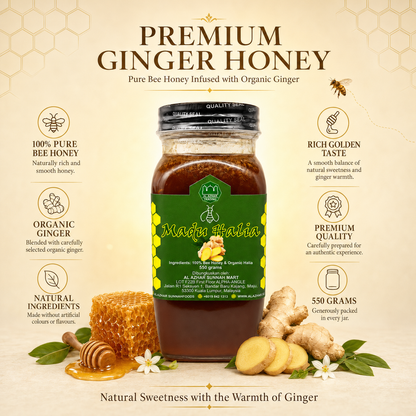Madu Halia