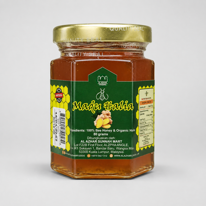 Madu Halia