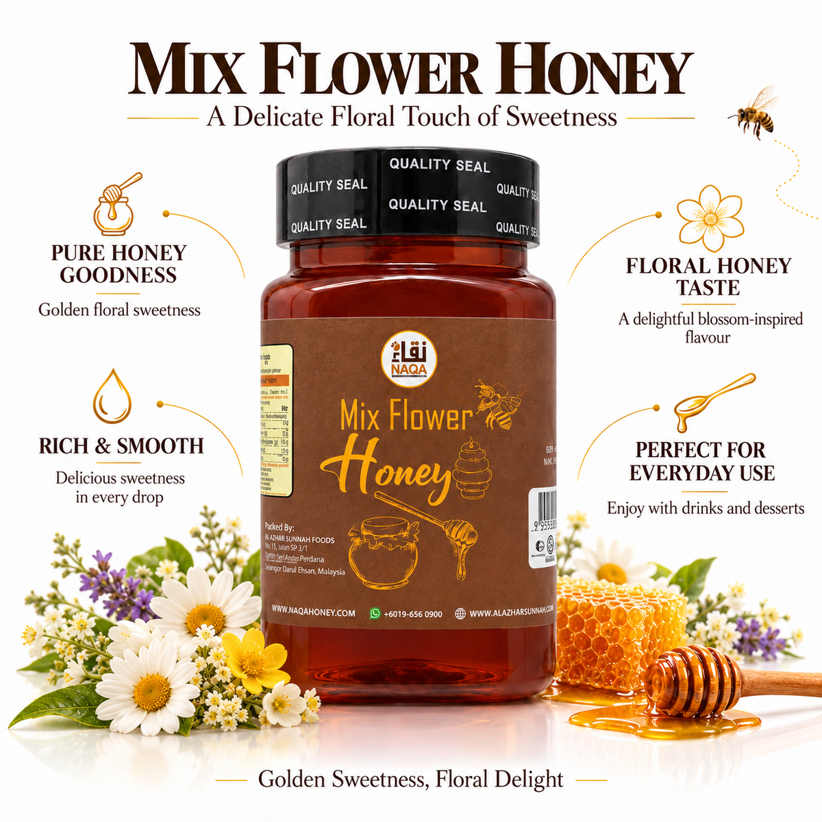 Mix Flower Honey