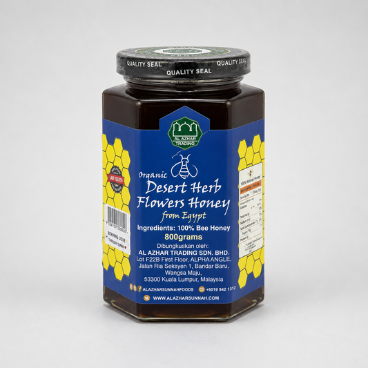 Organic Desert Herb Flowers Honey
