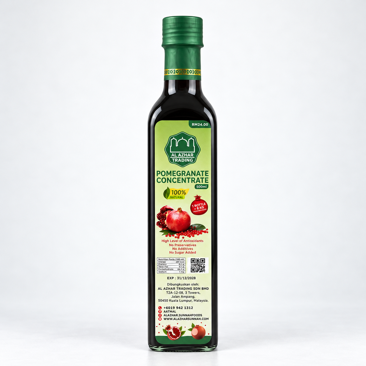 Pomegranate Concentrate – 100ml & 250ml