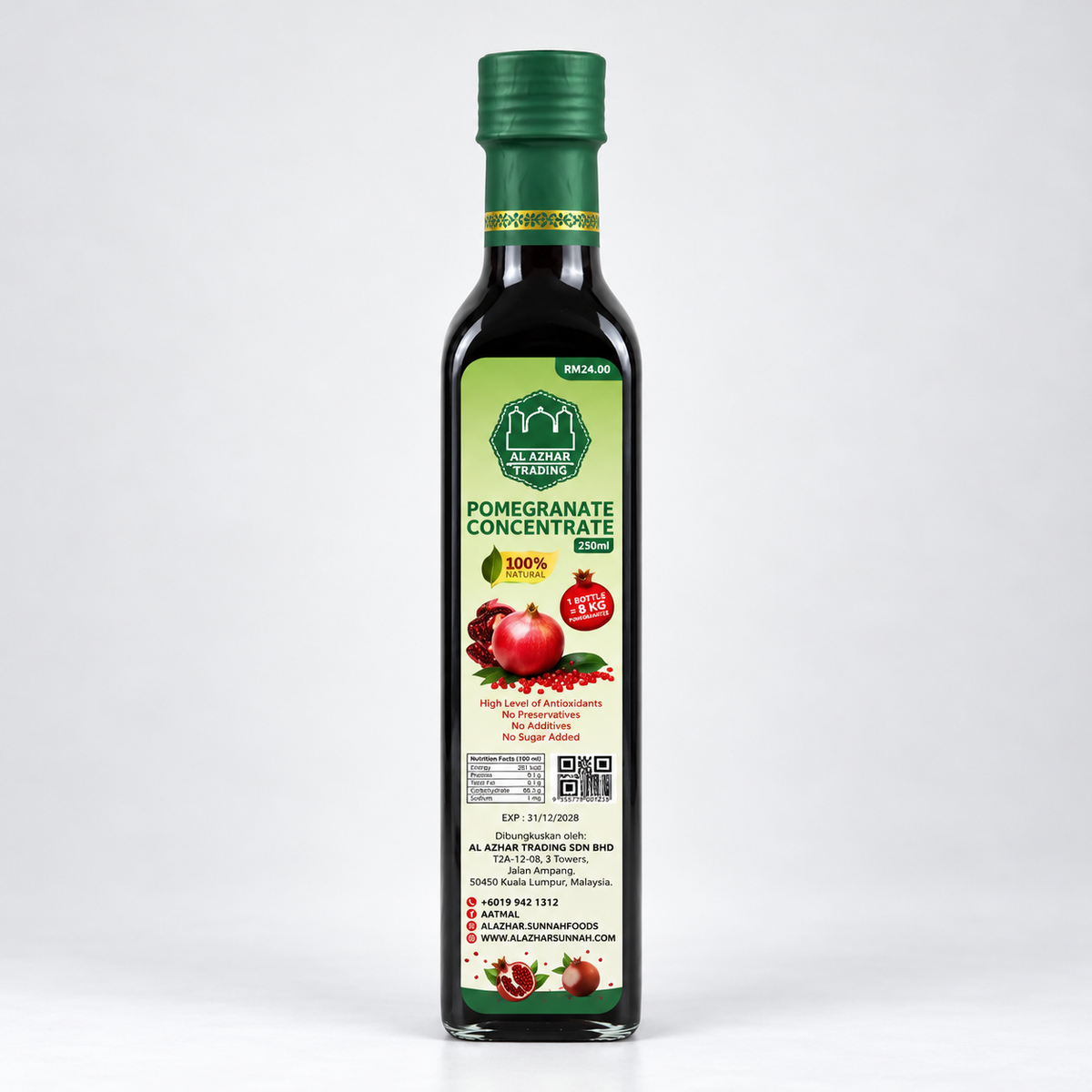 Pomegranate Concentrate – 100ml & 250ml
