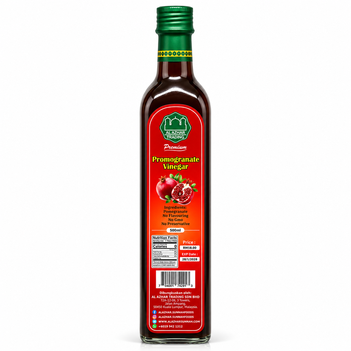 Pomegranate Vinegar