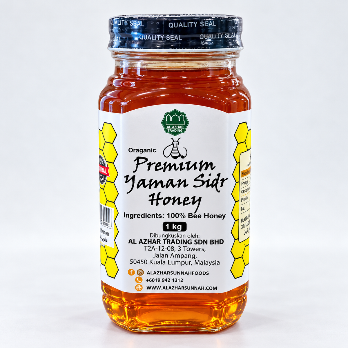 Premium Yemeni Sidr Honey