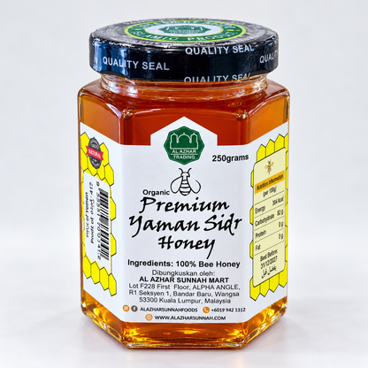 Premium Yemeni Sidr Honey