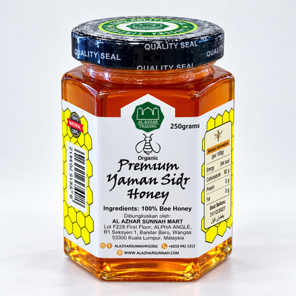 Premium Yemeni Sidr Honey
