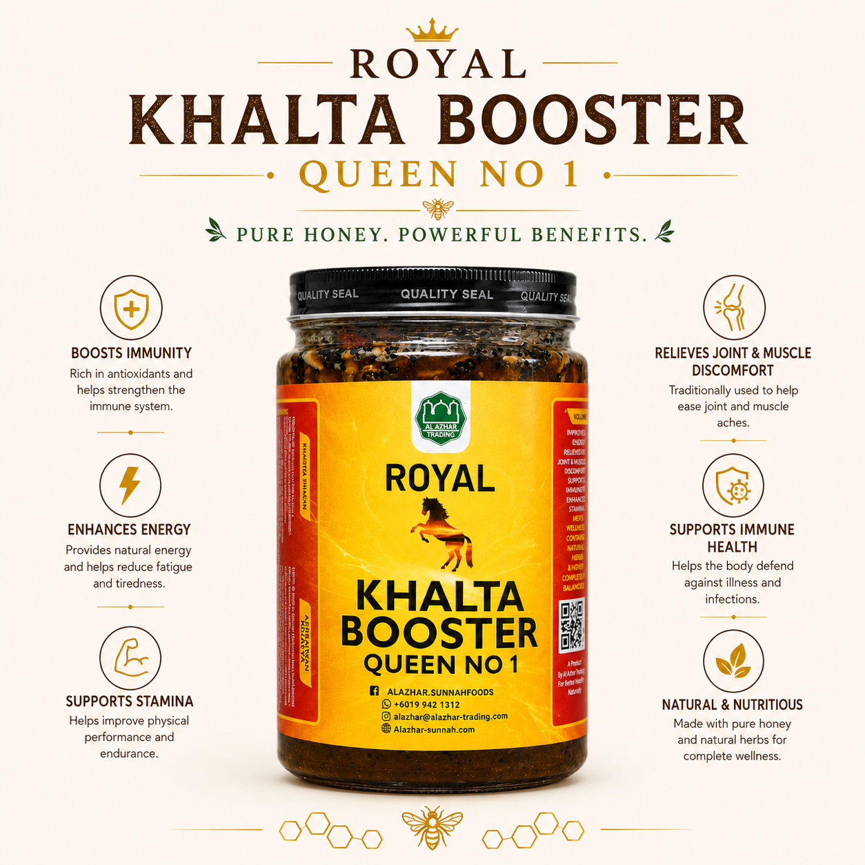 Royal Khalta Booster Queen  No.1