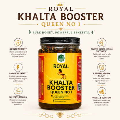 Royal Khalta Booster Queen  No.1