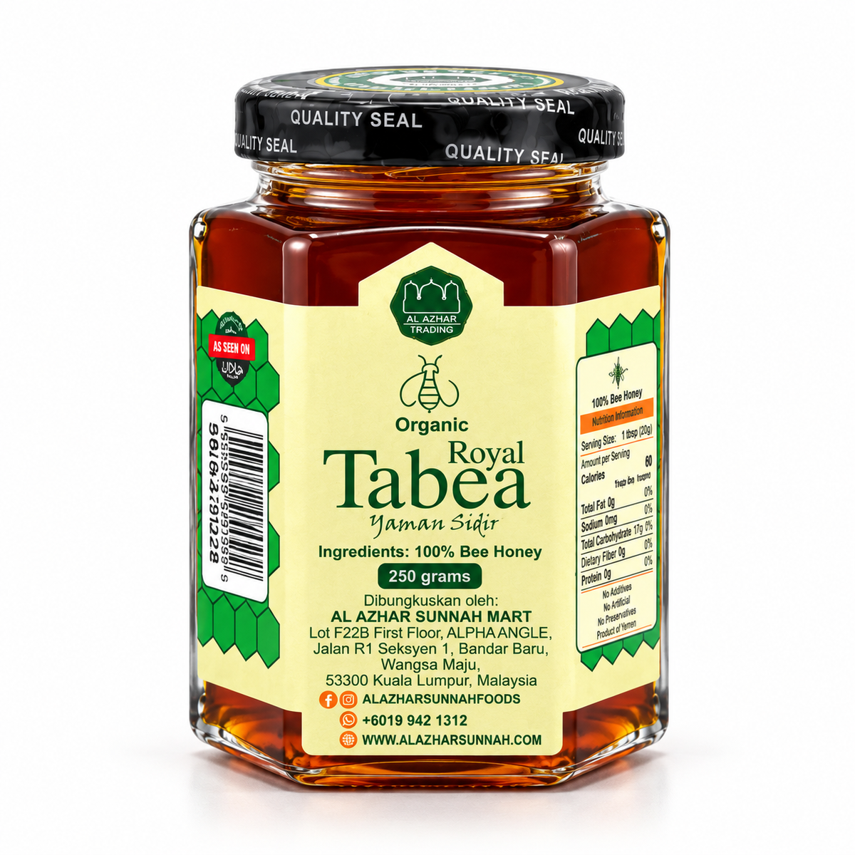 Royal Tabea Yaman Sidir Honey 100% Pure Bee Honey