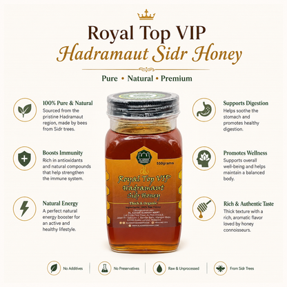 Madu Sidr Hadramaut VIP Diraja Terkemuka 550g - 250g