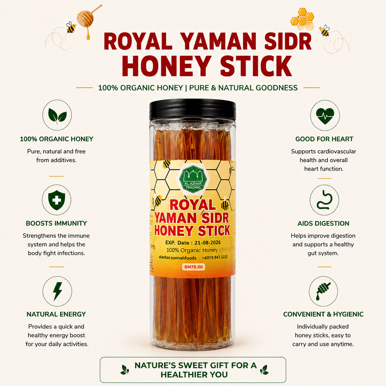 Baton Madu Sidir Yaman Diraja