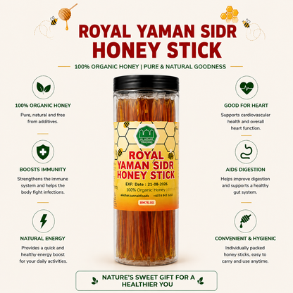 Baton Madu Sidir Yaman Diraja