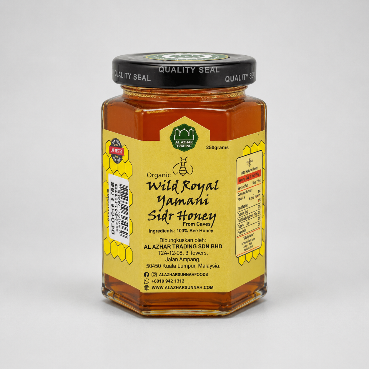 Wild Royal Yemen Sidr Honey