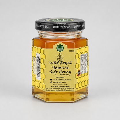 Wild Royal Yemen Sidr Honey