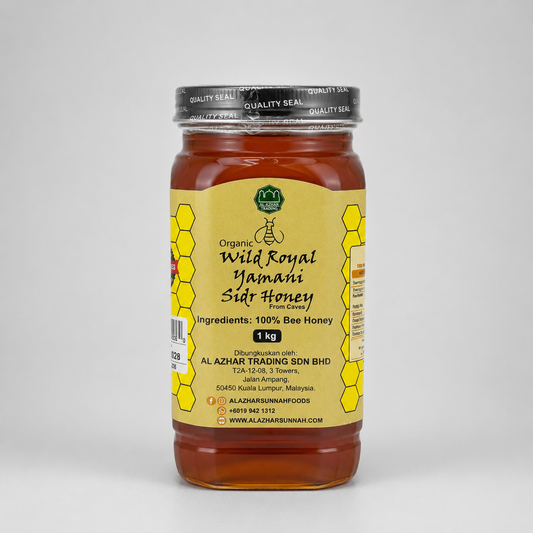 Wild Royal Yemen Sidr Honey